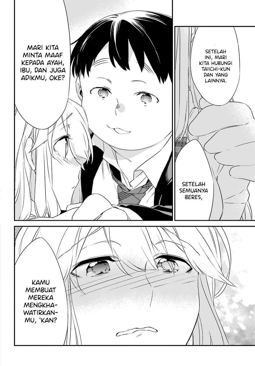 Asahina Wakaba to Marumaru na kareshi Chapter 18